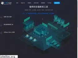 Sites similar to maotools.com
