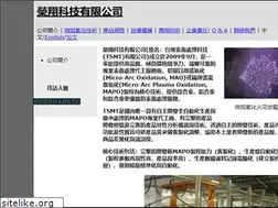 Sites similar to maotsmt.com
