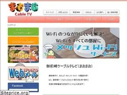 Sites similar to maotv.jp