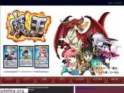 Sites similar to maou.jp