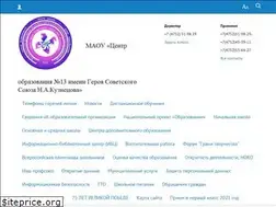 Sites similar to maou13-tmb.ru
