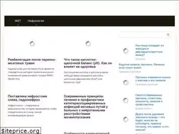 Sites similar to maou33.ru