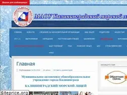Sites similar to maoukml.ru