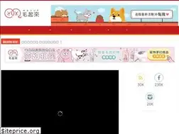 Sites similar to maoup.com.tw