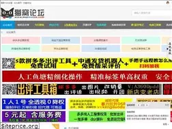 Sites similar to maowotao.com