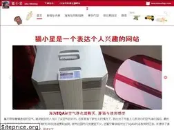Sites similar to maoxiaoxing.com