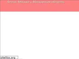 Sites similar to map-msk.ru