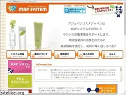 Sites similar to map-system.jp