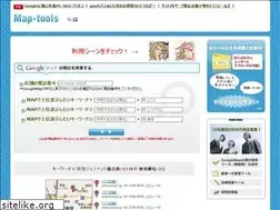 Sites similar to map-tools.jp