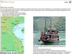 Sites similar to map-vietnam.ru