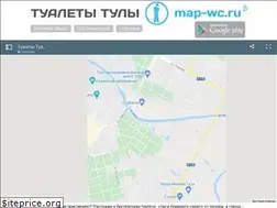 Sites similar to map-wc.ru