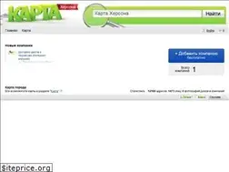 Sites similar to map.ks.ua