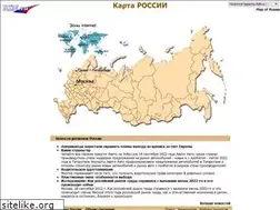 Sites similar to map.rin.ru