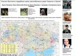 Sites similar to map1.com.ua