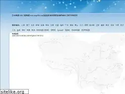 Sites similar to map456.com