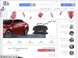 Sites similar to map724.com