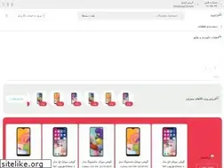 Sites similar to map724.ir