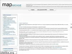 Sites similar to maparchive.ru