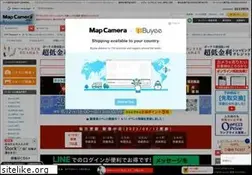 Sites similar to mapcamera.com