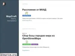 Sites similar to mapcraft.ru