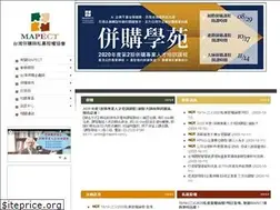 Sites similar to mapect.com