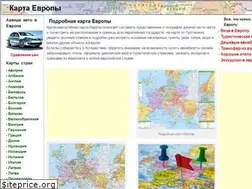 Sites similar to mapeurope.ru