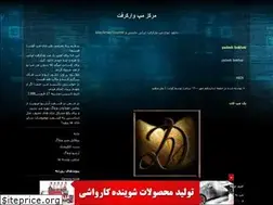 Sites similar to mapfa.blogfa.com