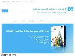 Sites similar to mapg.ir