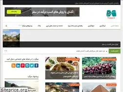 Sites similar to mapgard.com