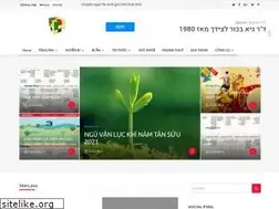 Sites similar to maphuong.com