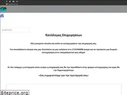 Sites similar to mapi.gr
