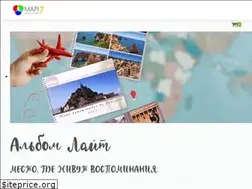 Sites similar to mapi7.com