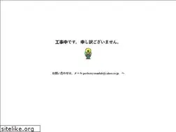 Sites similar to mapics-support.com