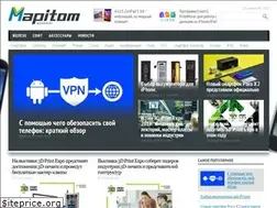 Sites similar to mapitom.ru