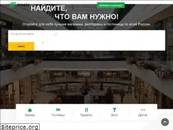 Sites similar to mapix.ru
