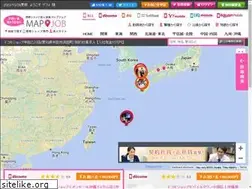 Sites similar to mapjob.jp