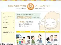 Sites similar to maple-c.com