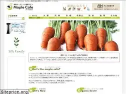 Sites similar to maple-cafe.net