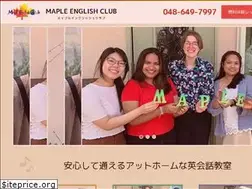 Sites similar to maple-ec.com