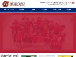 Sites similar to maple-leaf.co.jp