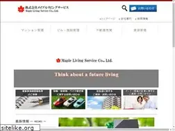 Sites similar to maple-ls.co.jp