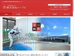 Sites similar to maple1002.co.jp