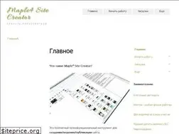 Sites similar to maple4.ru