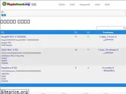 Sites similar to mapleboard.org