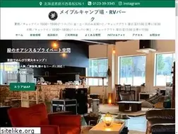 Sites similar to maplecamp.net