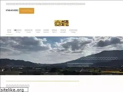Sites similar to maplehome-nara.com