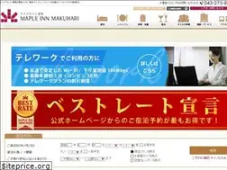 Sites similar to mapleinn.co.jp