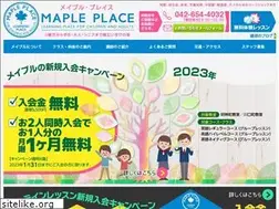 Sites similar to maplekids8og.com