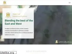 Sites similar to mapleleafschools.com