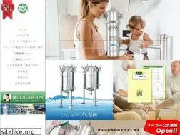 Sites similar to maplelink.co.jp